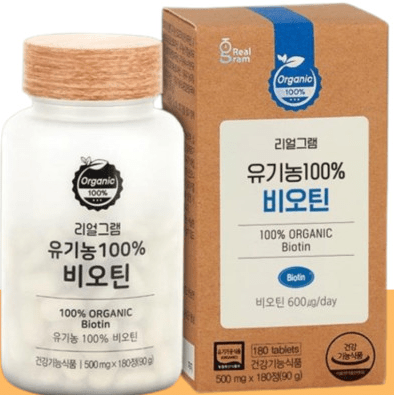리얼그램 유기농 100% 비오틴